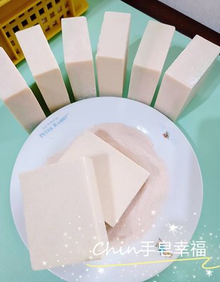Chin手皂幸福(手工皂)-玫瑰海鹽去角質皂