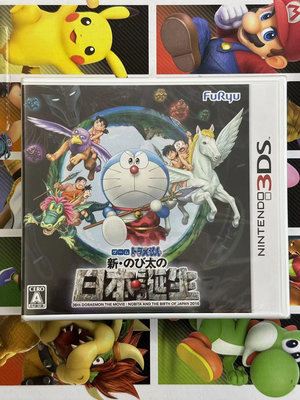全新 3DS 日版 日文 哆啦A夢 新大雄的日本誕生22253