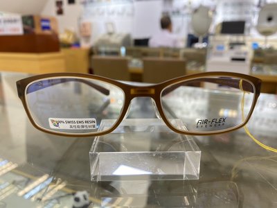 【台南中國眼鏡】AIR FLEX 8807 鏡框 鏡架 韓國製 無螺絲 全框 超輕 抗汗酸 耐衝擊 咖啡
