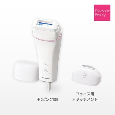 Panasonic 國際牌ES-WH76 除毛機的價格推薦- 2023年5月| 比價比個夠BigGo