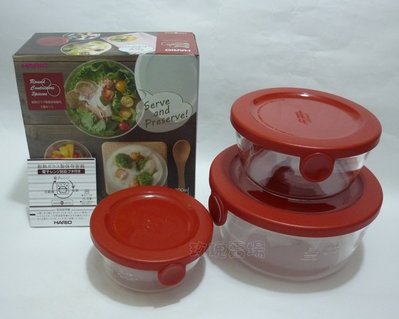 特價(玫瑰Rose984019賣場~2)日本HARIO耐熱玻璃保鮮盒(圓形紅蓋)大小3入組~沙拉碗/可微波(有2色)