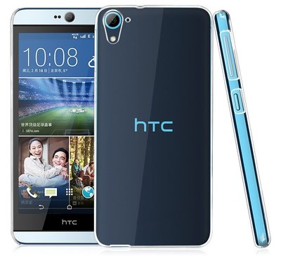 HTC Desire 825 826 830 D10Lifestyle 背殼 保護殼 手機殼 保護套 透明殼