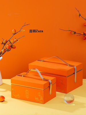 新品禮物盒空盒生日禮盒圍巾衣服高級感雙層盒子新年伴手禮品盒包裝盒