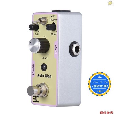 【Look at me】Eno TC-61 Auto Wah 吉他效果踏板 True Bypass