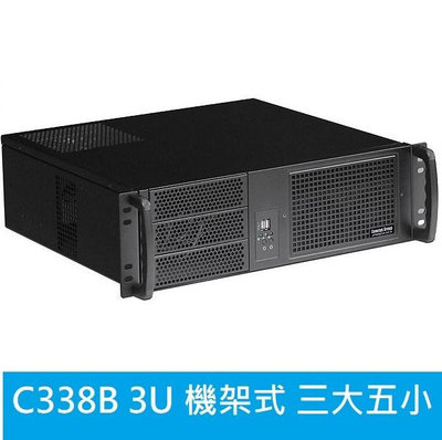 【免運/附發票 】C338B 3U 三大五小(黑) ATX (Lowprofile) 工業電腦機架式機殼
