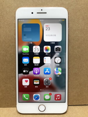 蘋果 apple iphone 8 plus 5.5吋256G