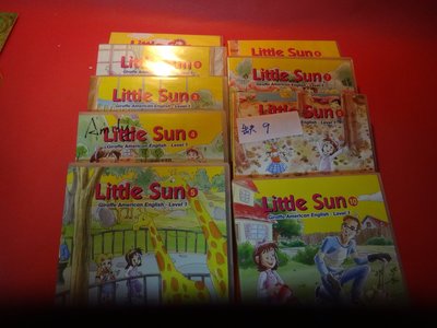 【愛悅二手書坊 CD-05】Little Sun   (9片合售)