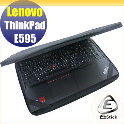 【Ezstick】Lenovo ThinkPad E595 三合一超值防震包組 筆電包 組 (15W-S)