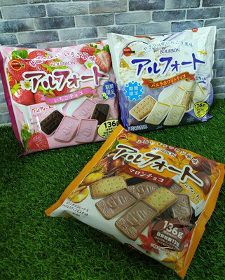 北日本*帆船餅-栗子/草莓/香草 巧克力風味136g