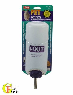 GO FINE立可吸- 中小型犬鋼珠飲水瓶 狗用飲水器 - 16oz小容量(480cc.) 美國寵物第一品牌LIXIT
