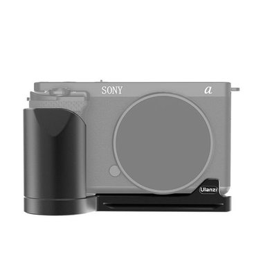 Ulanzi R095 適用 Sony ZV-E10 相機 L型快拆板｜底部Arca接口 公司貨