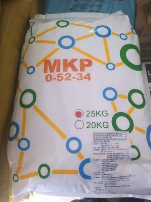 [樂農農] (化工原料) 限購2包 韓國B&amp;S 磷酸一鉀 25kg 0-52-34  肥進複字0926013號