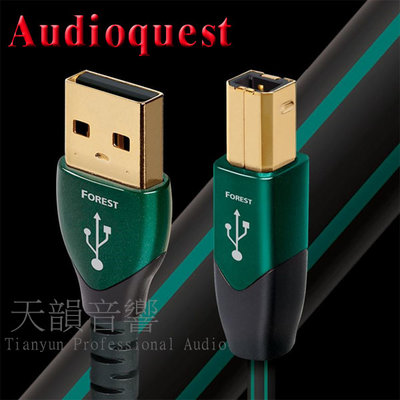 【優惠中】美國 Audioquest USB-Forest 傳輸線0.75M (A↔B)~另售 increcable