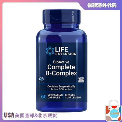 海外 正品L ife Exten sion VB B- Complex B12 綜合 復合