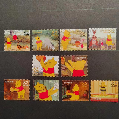 ~暢銷新品~~賣場滿200元出貨~日本郵票2014年卡通迪士尼動畫小熊維尼G85信銷10全跳跳虎愛噗噗