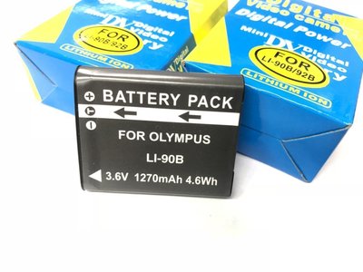 泳全新 OLYMPUS LI-92B LI-90B 電池 適用 TG1 TG2 TG3 XZ2 TG4