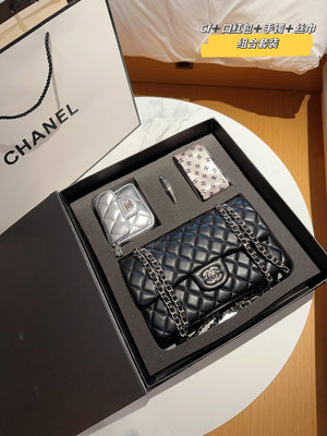 【二手】香奈兒Chanel  Cf口紅包手鐲絲巾 超值套盒組合 長度隨意調節