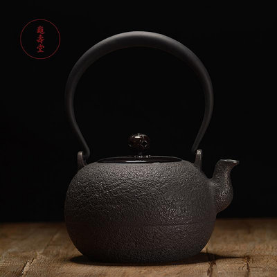 日本原裝進口京都彈珠鑄鐵壺 高端茶具純手工 南部代購砂鐵壺