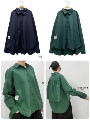 正韓korea韓國進口Oops綠色背面雙層布長袖襯衫  現貨特價  小齊韓衣
