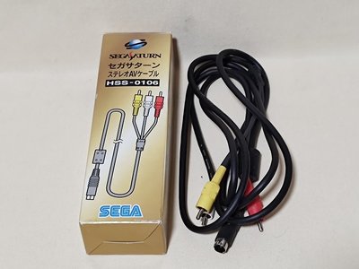 SEGA SATURN SS 遊戲主機傳輸線 HSS-0106 原裝 日本製 含盒 美品