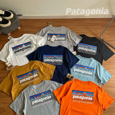 Patagonia巴塔哥尼亞拯救地球🌍世界和平環保♻️系列 男女同款經典印花八色短袖圓領T恤套頭衫 短袖打底衫