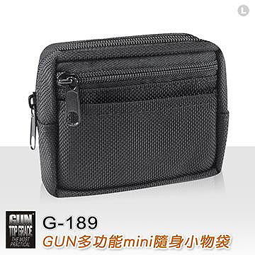 【EMS軍】GUN 多功能mini隨身小物袋 #G-189