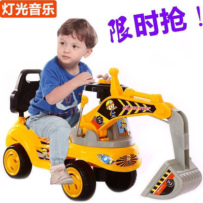 【好康】兒童拖拉機玩具車可坐人農用手扶腳踩滑行大號電動可以騎的挖土機