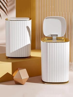 熱銷 小米白智能垃圾桶感應式帶蓋家用客廳廁所全自動輕奢桶便紙桶紙簍全店