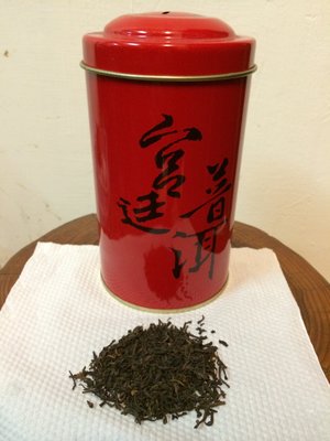 乾坤閣 [普洱茶] 超過10年以上普洱熟散茶  [白針金蓮]  宮廷普洱散茶300克