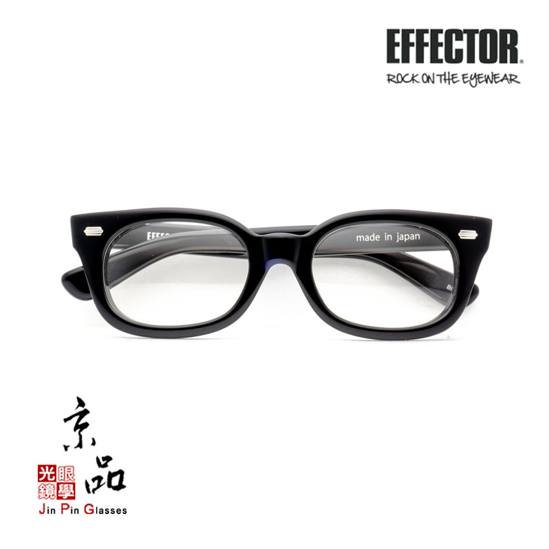 EFFECTOR】伊菲特fuzz-s BK 經典黑模糊音8mm厚版製作日本手工眼鏡JPG 