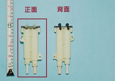HCG和成免治馬桶噴水組(噴嘴組),適用型號AF701,AF701L,AF1701,AF1701L