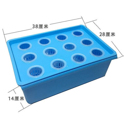 溜溜無土栽培蔬菜設備室內家庭陽臺水培種菜機自動水耕種植箱塑料花盆