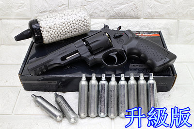 [01] UMAREX Smith &amp; Wesson R8 左輪 CO2槍 升級版 優惠組C ( M&amp;P左輪槍轉輪BB槍