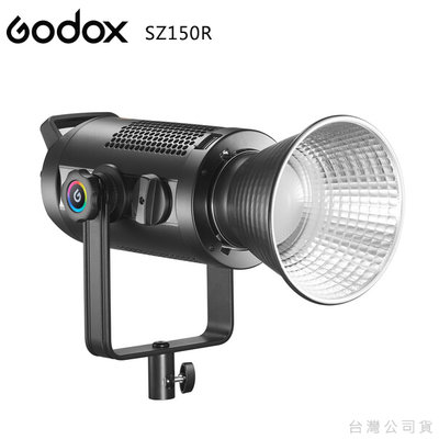 EGE 一番購】GODOX【SZ150R｜RGB】RGB+雙色溫 COB大功率LED持續燈 變焦燈頭 靜音模式 多種光效
