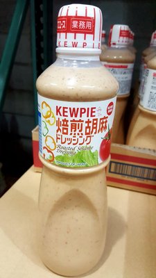 日本進口KEWPIE胡麻醬(焙煎胡麻醬)1公升-吉兒好市多COSTCO代購
