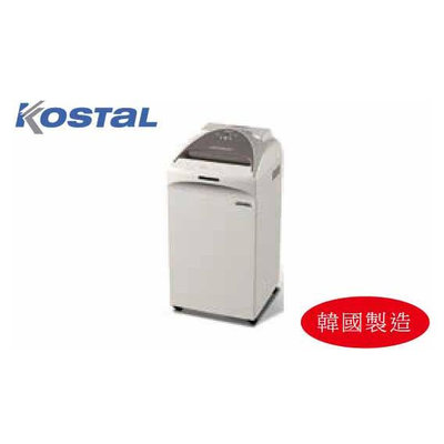 【文具通】Kostal電動碎紙機(A4) 短碎 KS-1245(3*30)約16張
