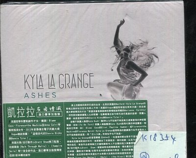 *真音樂* KYLA LA GRANGE / ASHES 全新 K18354
