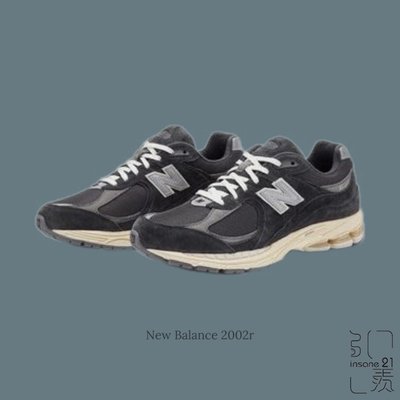 New Balance 2002r M2002rho的價格推薦- 2023年5月| 比價比個夠BigGo