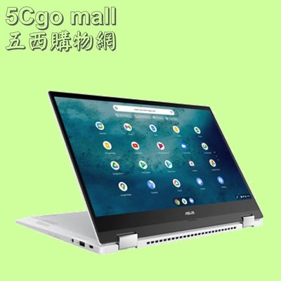 5Cgo【出清】ASUS華碩Chromebook CX5500FEA-0031A1135G7 i5/16G/256G含稅