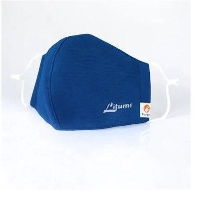 [登山屋] 意都美 Litume F333 防塵防護口罩 Polygiene（非醫療級口罩）深藍
