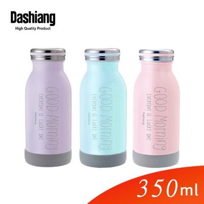 Dashiang 304 不鏽鋼真空牛奶瓶~ 粉色~ 保溫瓶 450ml~免運~