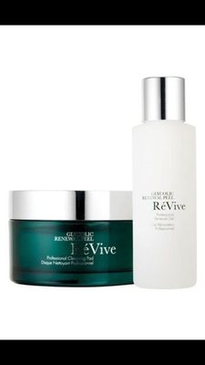 ReVive 拋光煥膚組 Glycolic Renewal Peel Professional System