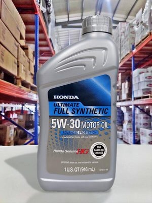 honda genuine ultimate full-synthetic motor oil