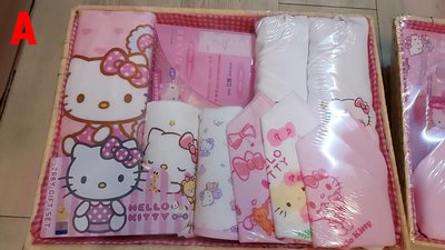 ♥小花花日本精品♥HelloKittyKitty新幹線嬰兒用品純棉安全合格認證套裝組禮盒組送禮自用皆宜