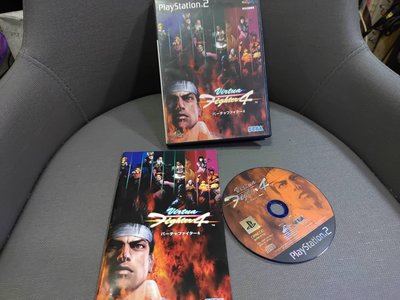 收藏絕版經典 遊戲光碟 sony PS2 VR快打4 純日版