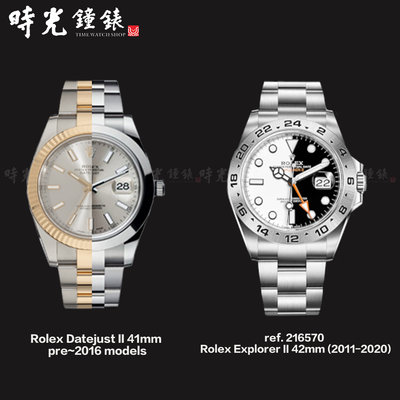 【時光鐘錶公司】Rubber B Rolex勞力士 舊款 216570 42mm Datejust II 41mm 錶帶