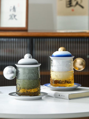 玻璃茶杯個人家用辦公室專用高檔茶水分離帶蓋創意馬克杯熱心小賣家