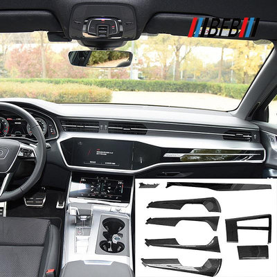 汽車配件 汽車尾翼 適用于2019-2023奧迪A6L A6 A7 A7L碳纖維內飾 替換式卡扣內飾件