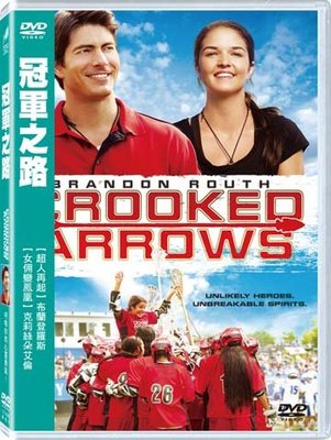 [DVD] - 冠軍之路 Crooked Arrows ( 得利正版 )