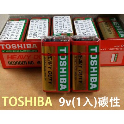 TOSHIBA 東芝 碳鋅 9V 方形 電池6F22KG(盒裝10入優惠價)